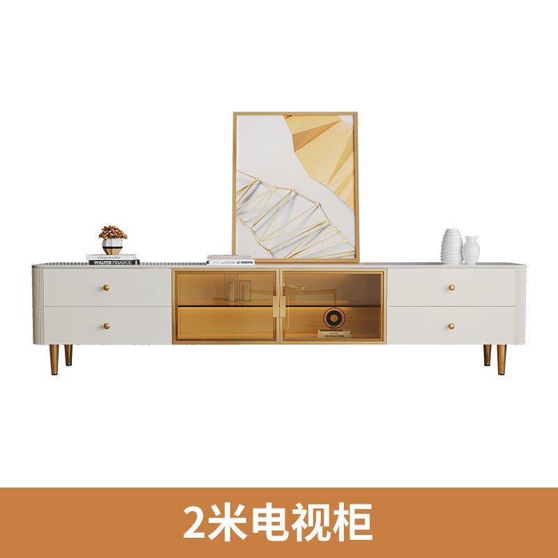 電視櫃現代簡約客廳家用巖板輕奢高級感2025新款茶几電視機櫃組合