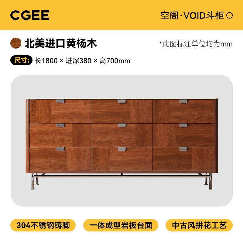 中古風實木柚木色電視櫃法式復古客廳高款地櫃柚木飾面全實木鬥櫃