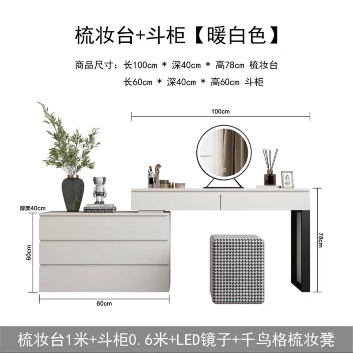 意式极简梳妆台灰色轻奢多功能一体卧室电视柜化妆台主卧收纳柜