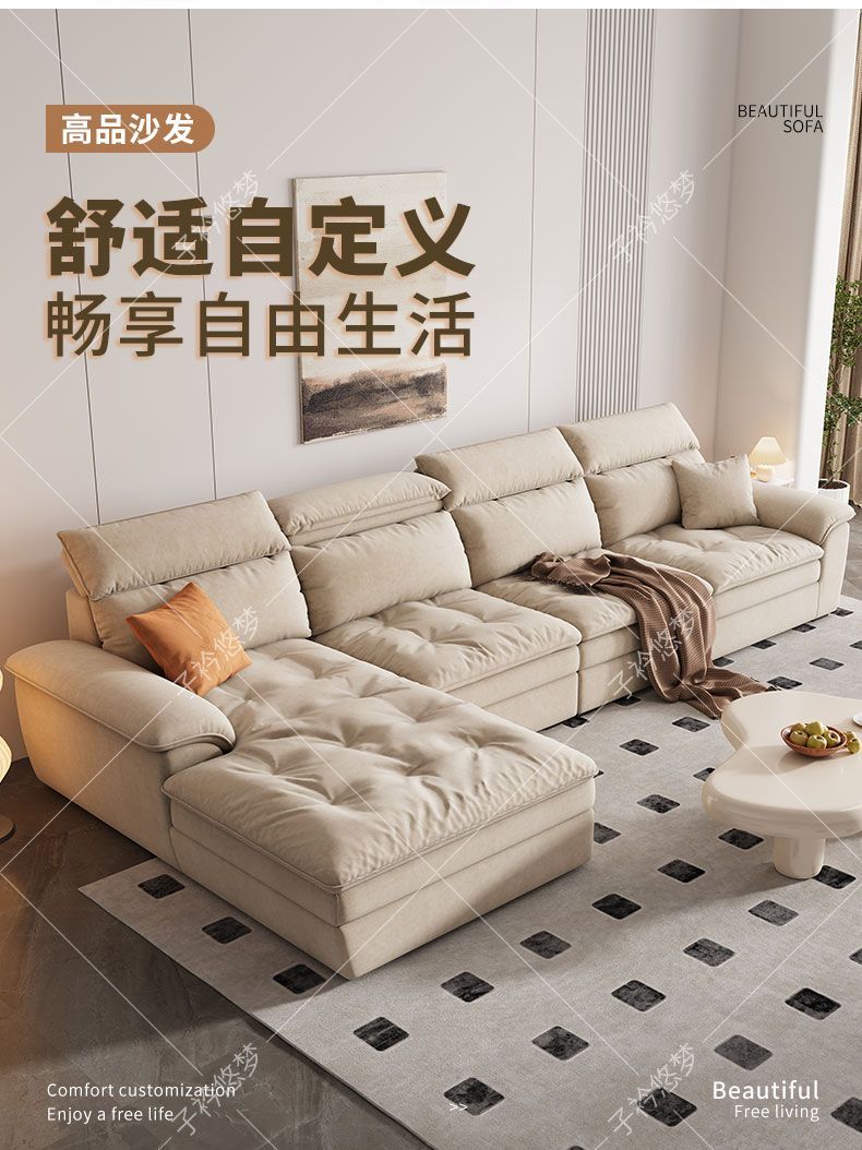 新款布藝沙發可拆洗棉麻現代簡約家用客廳沙發防貓抓布小戶型輕奢