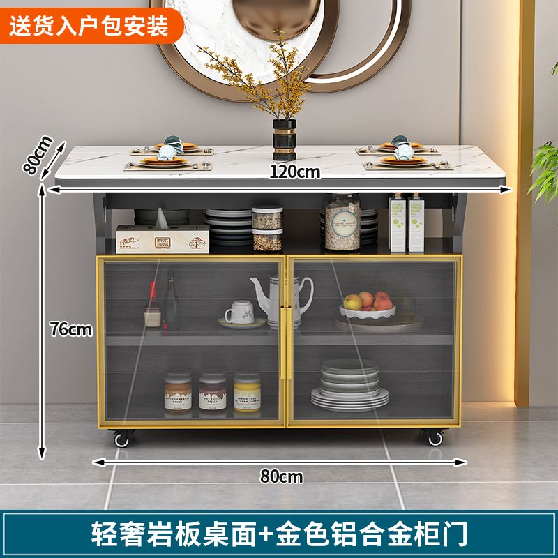 折叠餐桌餐边柜组合小户型可移动吃饭桌子厨房餐厅碗柜微波炉柜子