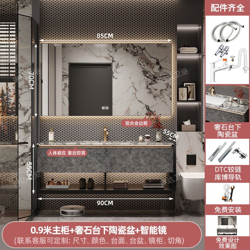 高端現代輕奢浴室櫃組合實木酒店風衛生間大理石洗漱臺洗手洗臉盆