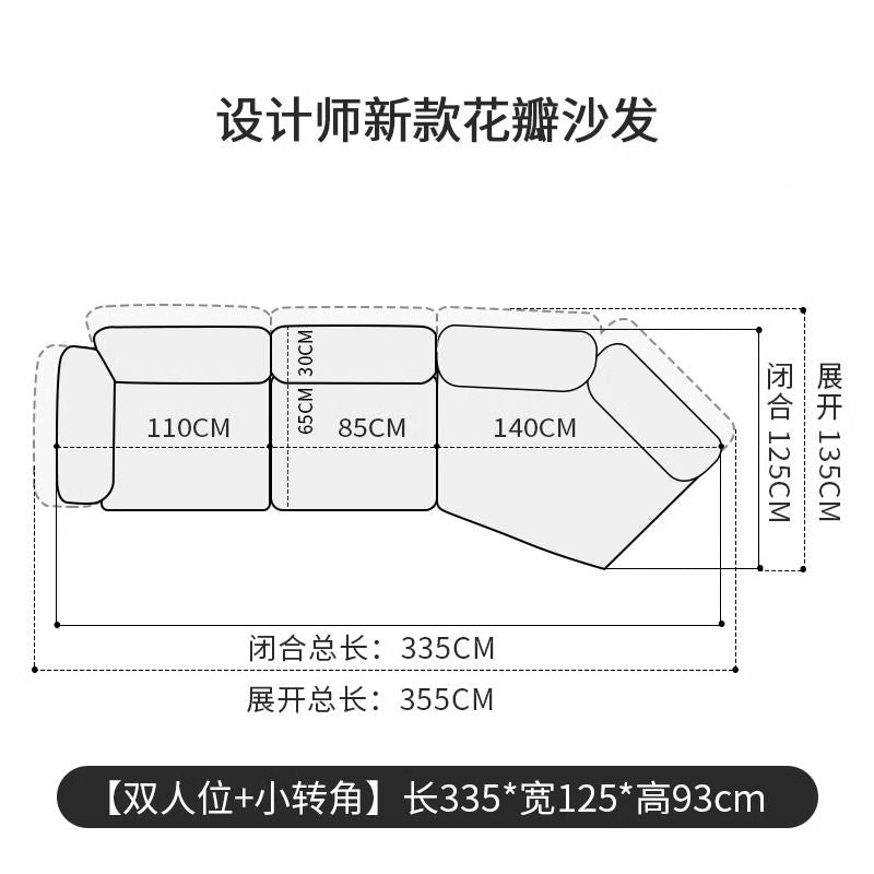 花瓣沙发意式极简布艺弧形沙发大小户型新款异形创意沙发baxter