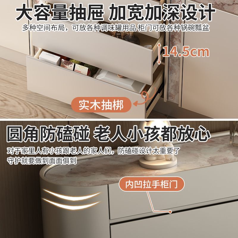 意式輕奢餐邊櫃帶抽屜家用客廳餐廳廚房大容量收納儲物櫥櫃茶水櫃