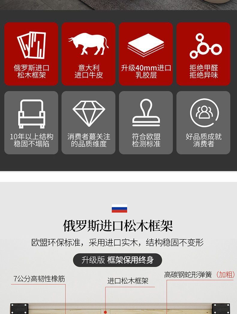 [木孔指]真皮沙發頭層牛皮現代簡約客廳整裝貴妃北歐風格傢俱組合