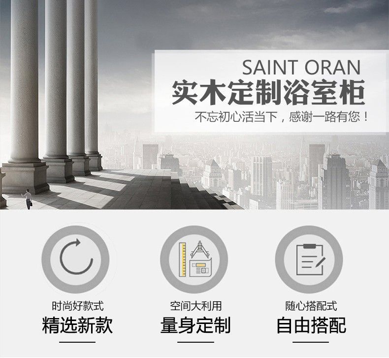 美式巖板陶瓷一體無縫洗臉盆浴室櫃組合奶油風衛生間衛浴雙盆吊櫃