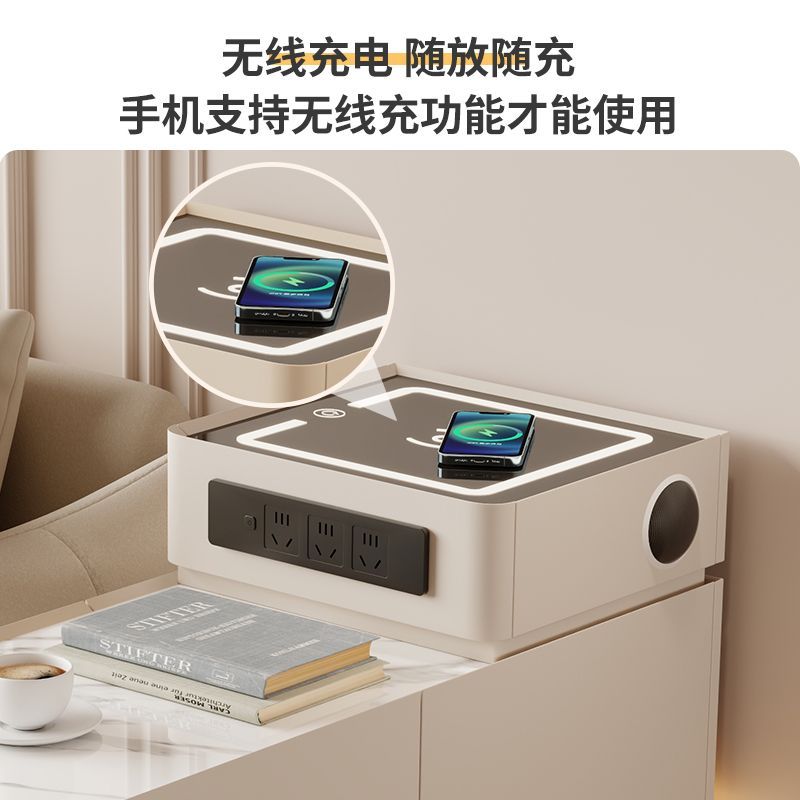 【推荐】沙发轻奢边柜智能侧边客厅高级多功能茶几网红储物柜边几