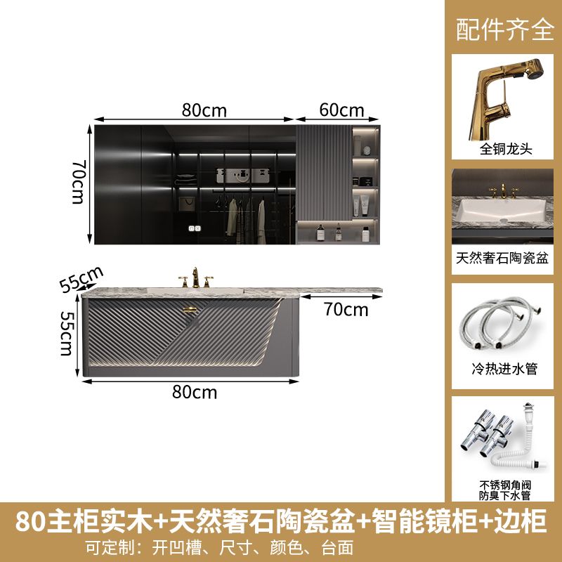 酒店風巖板無縫盆浴室櫃組合馬桶延長洗手檯奢石衛浴洗臉盆櫃定製