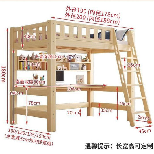實木高架牀單上層成人上牀高低書桌牀上組合兒童多功能小戶型優選