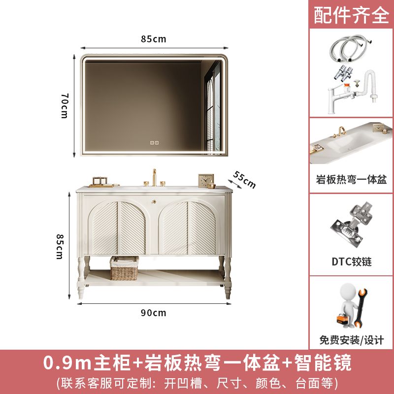 落地式橡木法式復古浴室櫃組合衛生間洗漱臺洗手盆櫃衛浴櫃一體盆