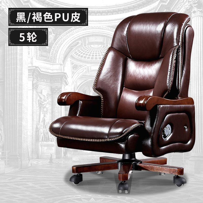 老板椅商务真皮总裁办公椅子按摩椅牛皮大班椅实木可躺电脑椅家用