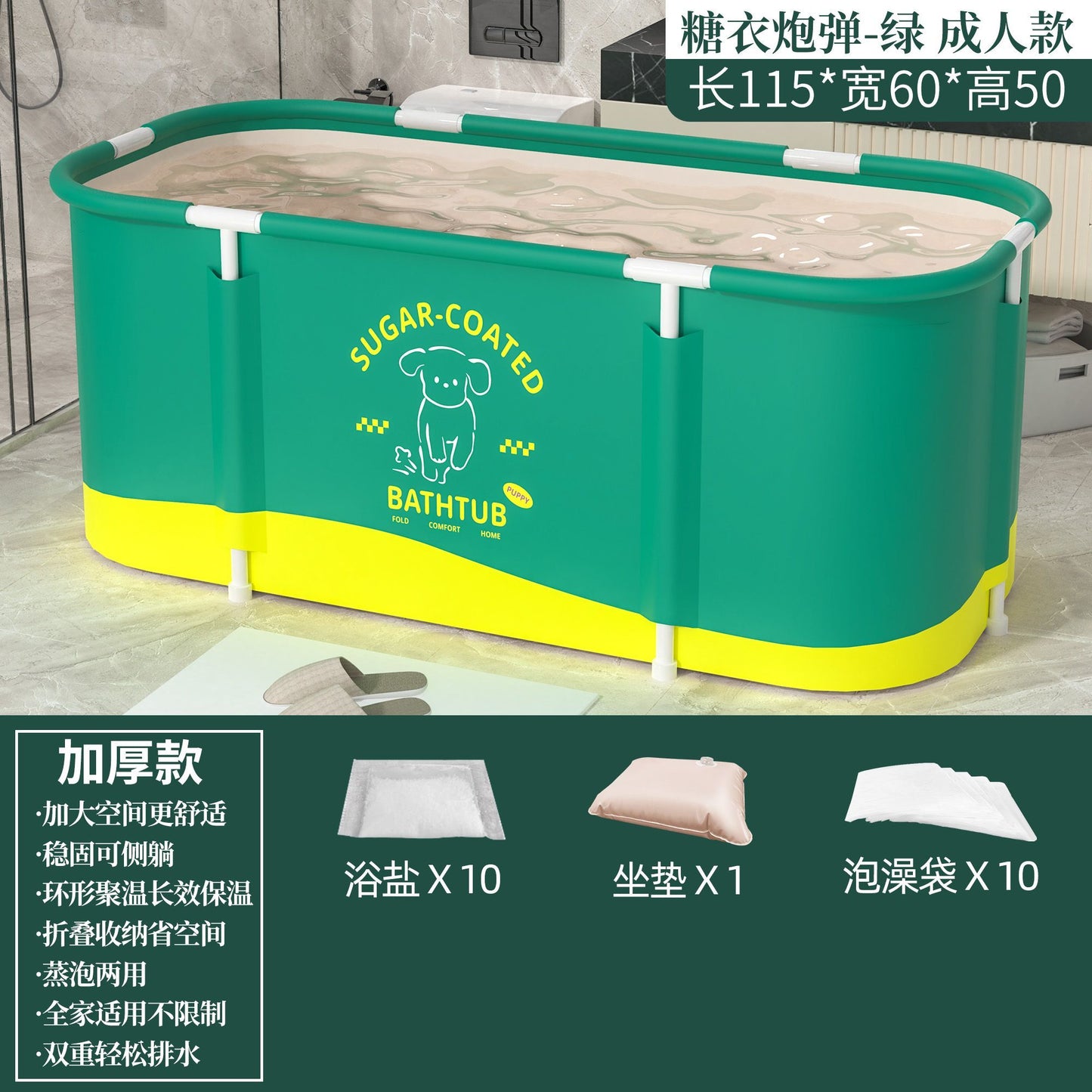 成人泡澡桶可摺疊長方形浴缸小戶型浴盆宿舍家用加大藥浴浴桶清倉