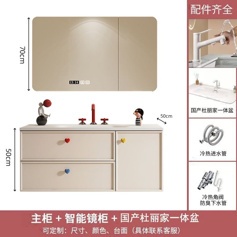 2025新款進口杜邦可麗耐 奶油風多巴胺橡膠木烤漆智能浴室櫃定製