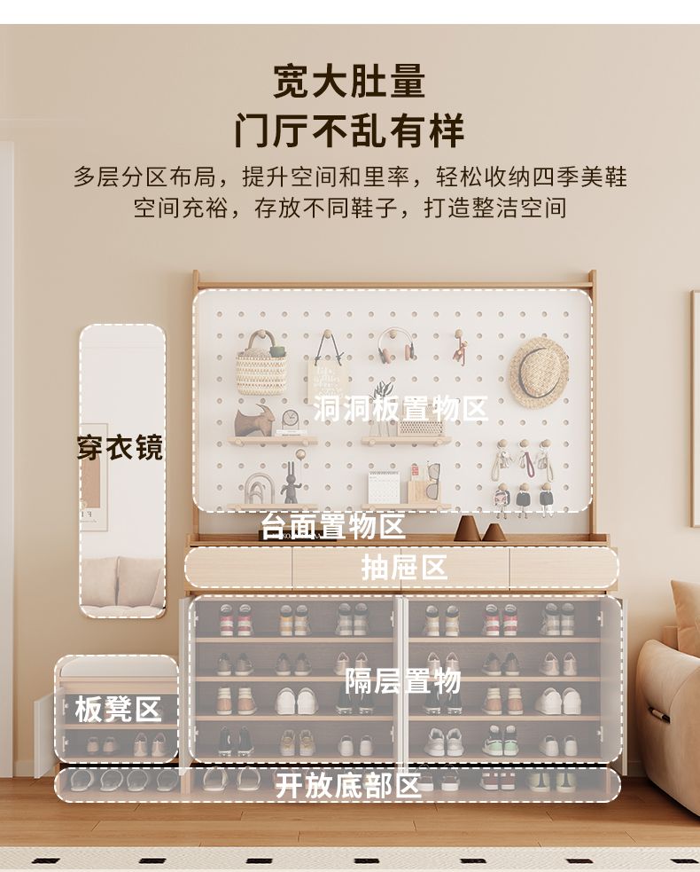 鞋櫃家用門口入戶奶油新款大容量玄關櫃多層靠牆儲物櫃陽臺收納櫃
