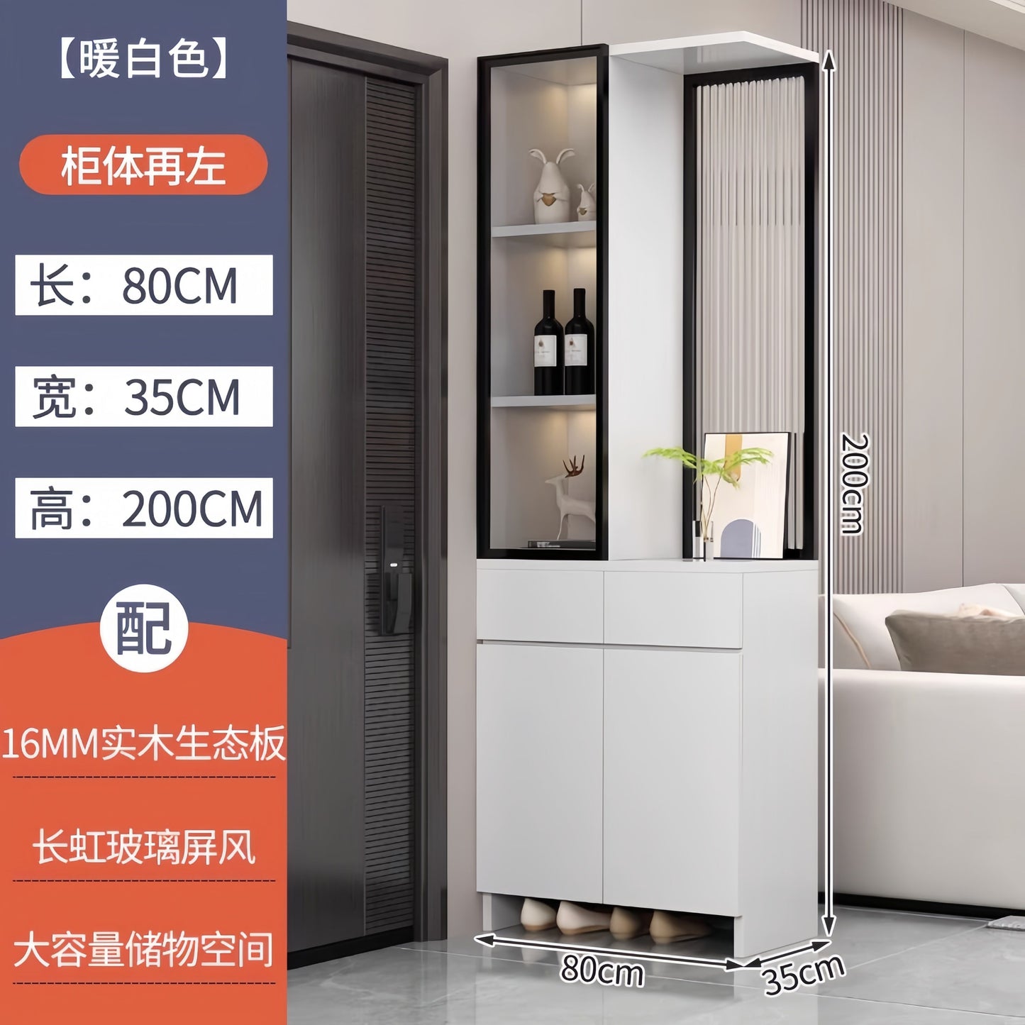 進門鞋櫃輕奢玄關櫃一體入戶客廳隔斷櫃實木現代簡約玻璃屏風櫃子