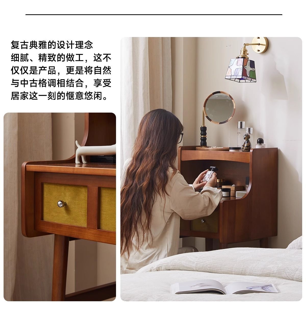 復古實木主臥牀尾櫃小戶型書桌儲物櫃化妝桌梳妝檯2025新款