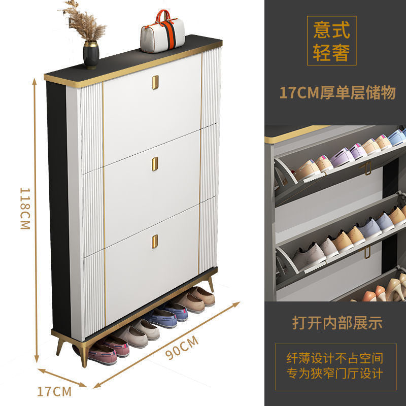 轻奢超薄翻斗鞋柜家用门口门外玄关柜大容量收纳简约现代靠墙鞋架
