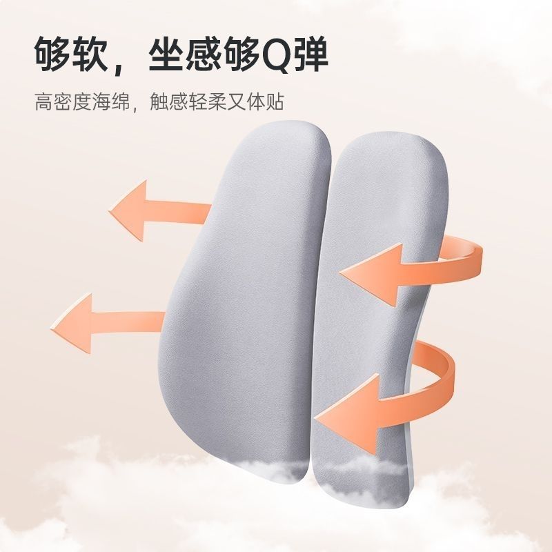 舒適人體工學椅電腦椅家用辦公椅現代簡約書房椅宿舍椅轉椅雙腎