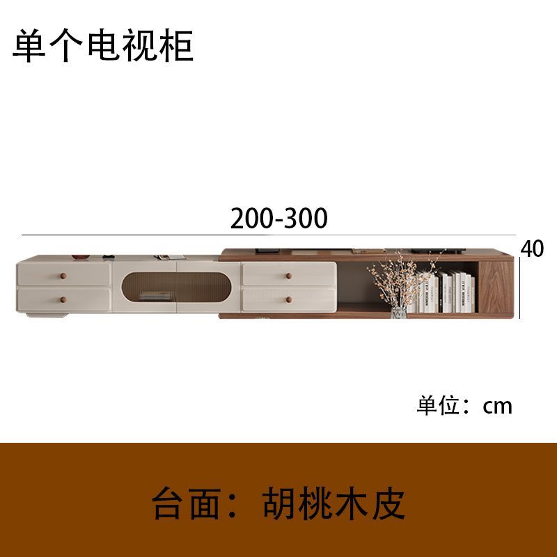巖板微晶石可伸縮茶几電視櫃組合意式輕奢小戶型實木茶几客廳家用