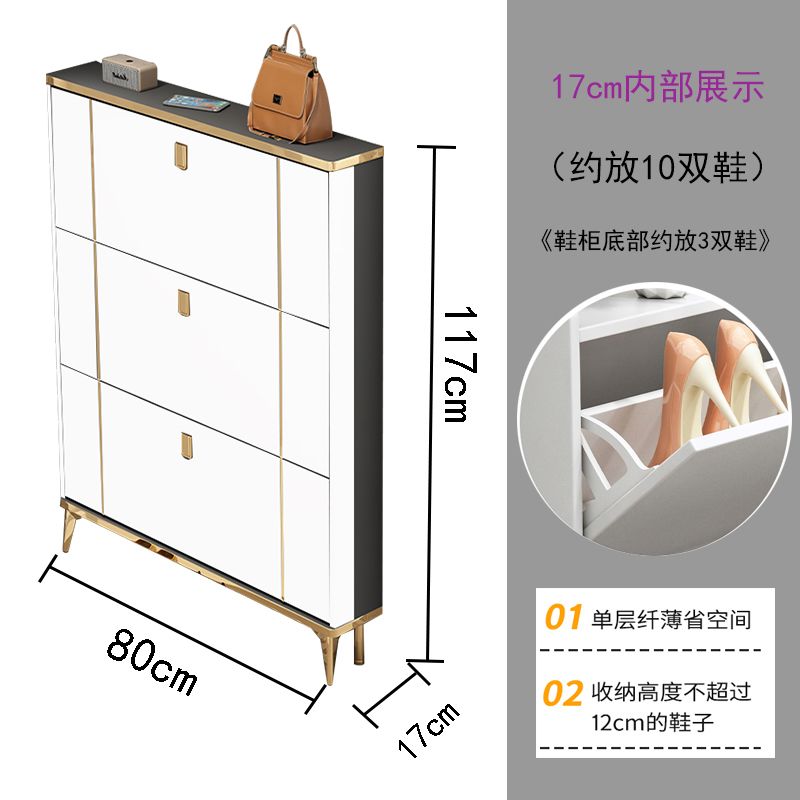 輕奢意式超薄翻鬥鞋櫃家用門口大容量現代簡約小戶型玄關鞋架收納