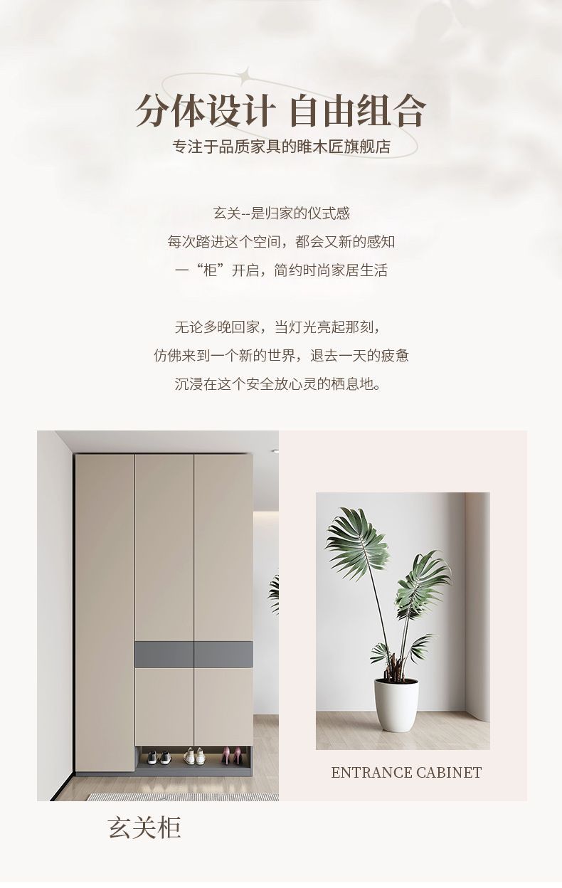 實木一體靠牆家用玄關櫃鞋櫃家居入戶換鞋凳門廳櫃收納臥室儲物櫃