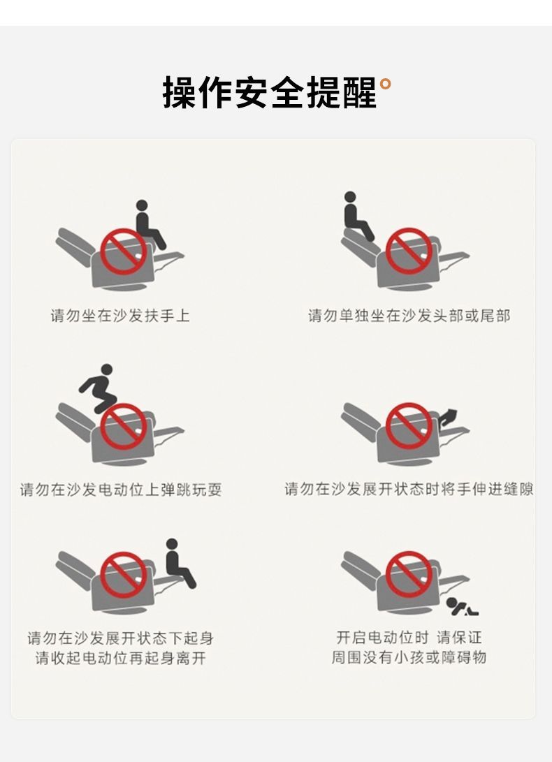 黑色復古單人沙發椅懶人太空頭等電動艙陽臺客廳小戶型布藝搖搖椅