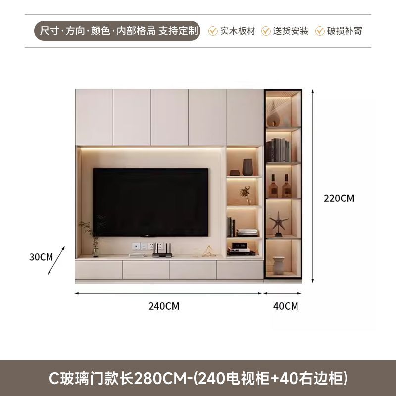 实木电视柜组合墙柜现代简约书柜酒柜一体靠墙储物柜客厅电视机柜