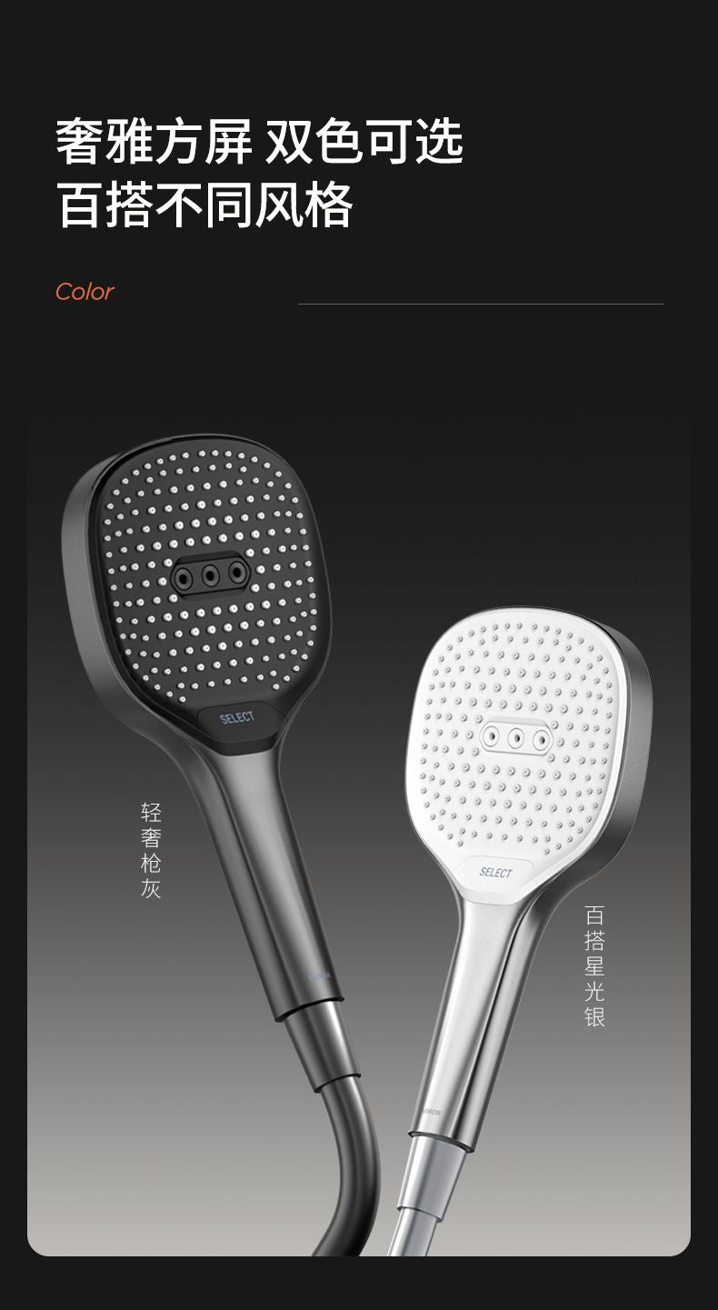 箭牌衛浴(ARROW) 手持花灑花灑噴頭高端淋浴噴頭淋浴花灑通用套裝