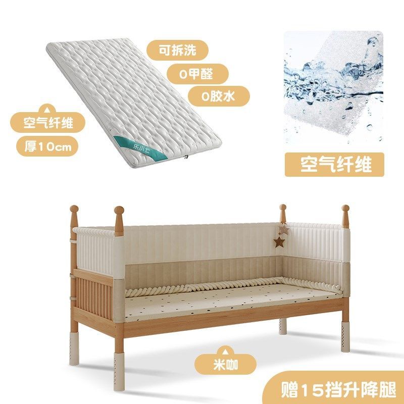 【定製】樂小七拼接牀實木嬰兒牀加寬牀加高護欄寶寶小牀大人可睡