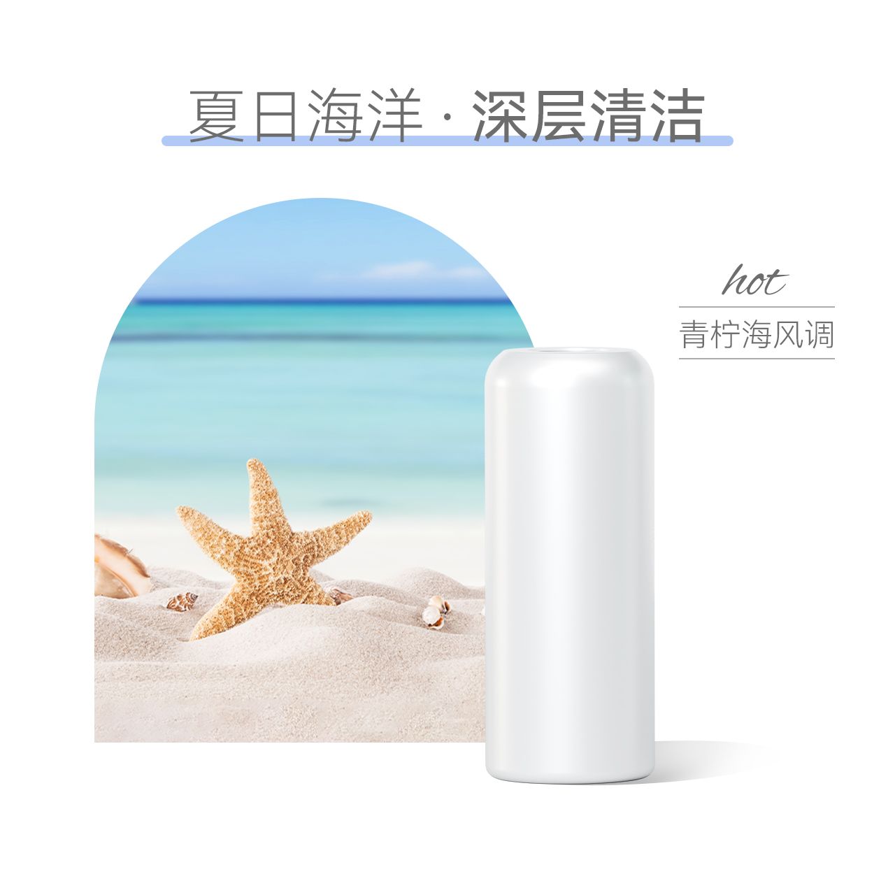 美膚花灑套裝過濾器家用沐浴香氛除氯過濾器花灑增壓噴頭洗澡噴頭