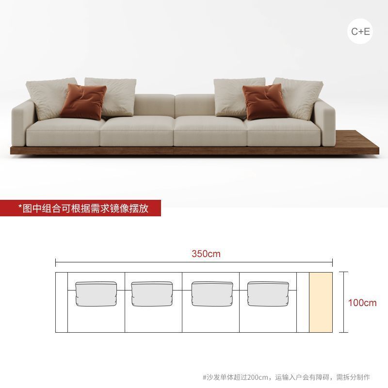 中古風胡桃色民宿拼色網紅簡約客廳轉角貴妃組合實木拼接布藝沙發