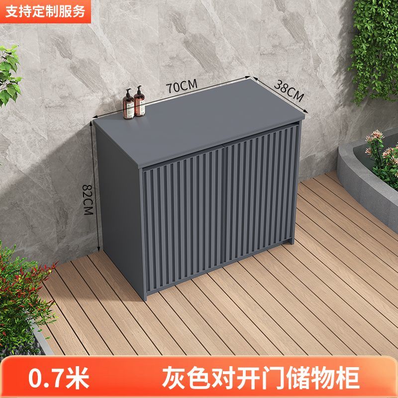 鋁合金鞋櫃別蘇陽臺室外戶外防水防曬雜物收納櫃庭院儲物櫃大容量【15天內發貨】
