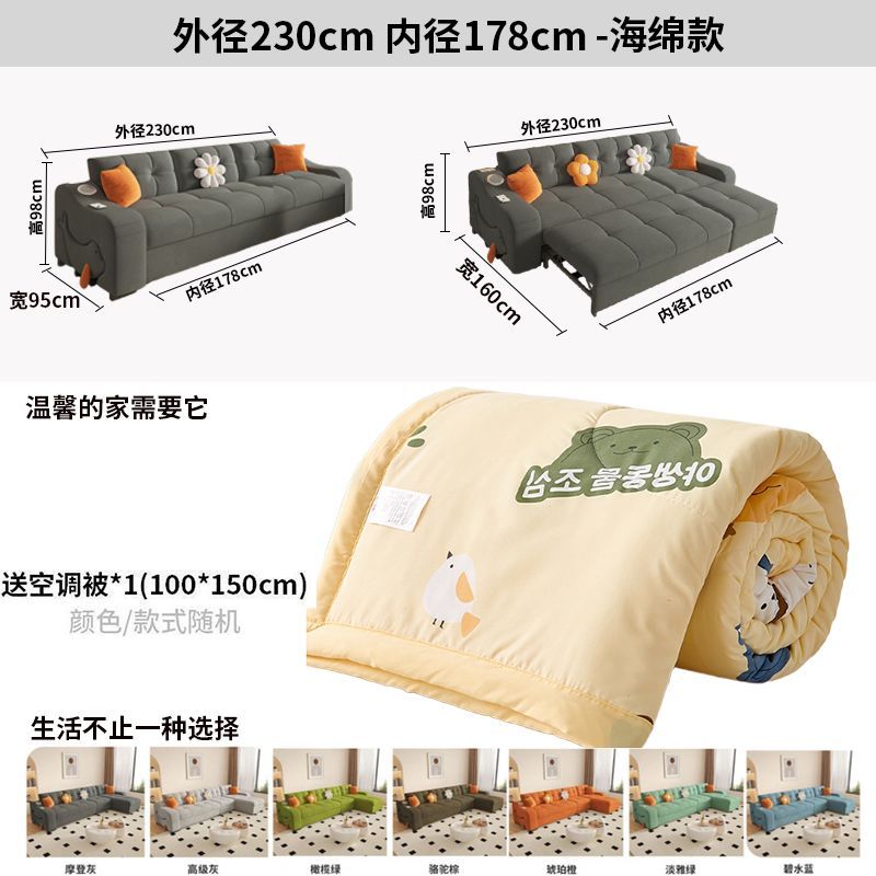 絨布沙發牀兩用小戶型客廳貴妃沙發牀多功能兩用可摺疊抽拉式牀