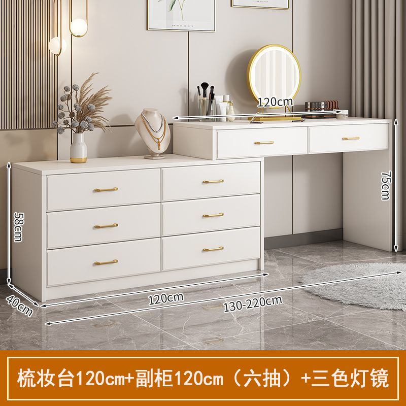 梳妆台卧室化妆台斗柜一体主卧收纳柜奶油风书桌新款可伸缩化妆桌