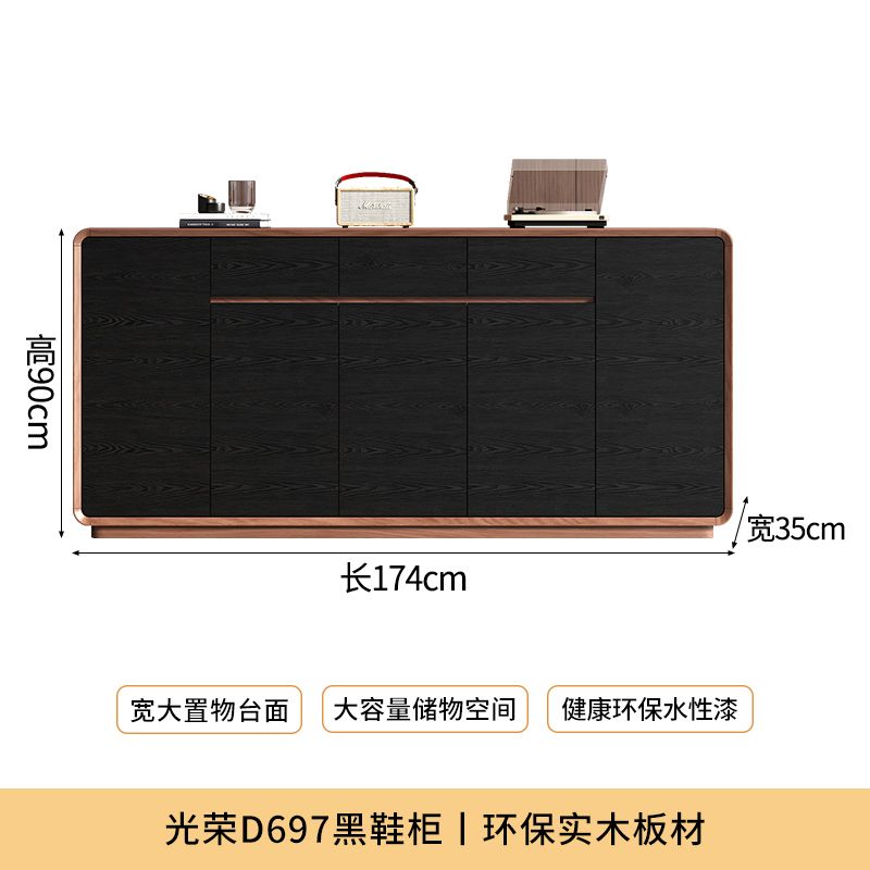 意式簡約實木入戶鞋櫃大容量客廳靠牆一體收納玄關櫃多功能儲物櫃