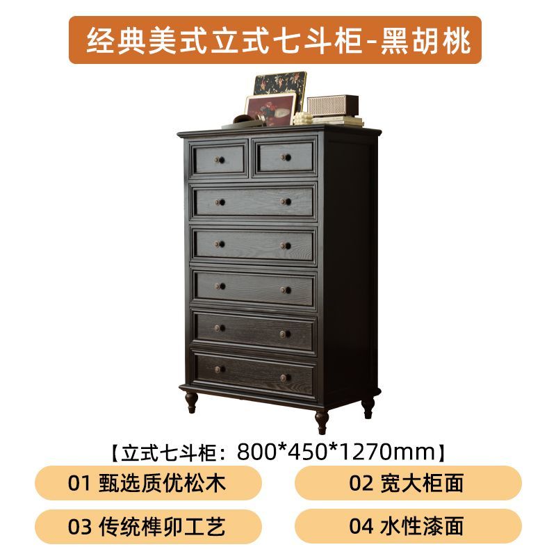 梳妝檯鬥櫃一體實木臥室帶抽屜鬥櫃儲物櫃小戶型復古風法式梳妝桌
