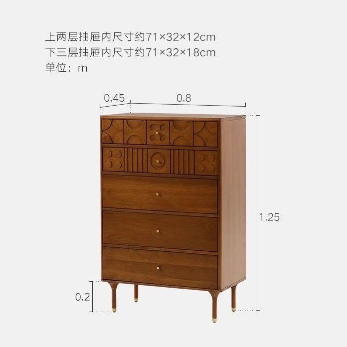 北歐牀頭櫃中古復古風臥室收納櫃子實木雕花抽屜櫃客廳沙發邊幾
