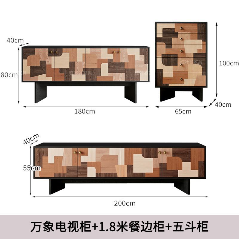法式復古風實木電視櫃家用靠牆落地儲物櫃客廳高級感拼色收納地櫃