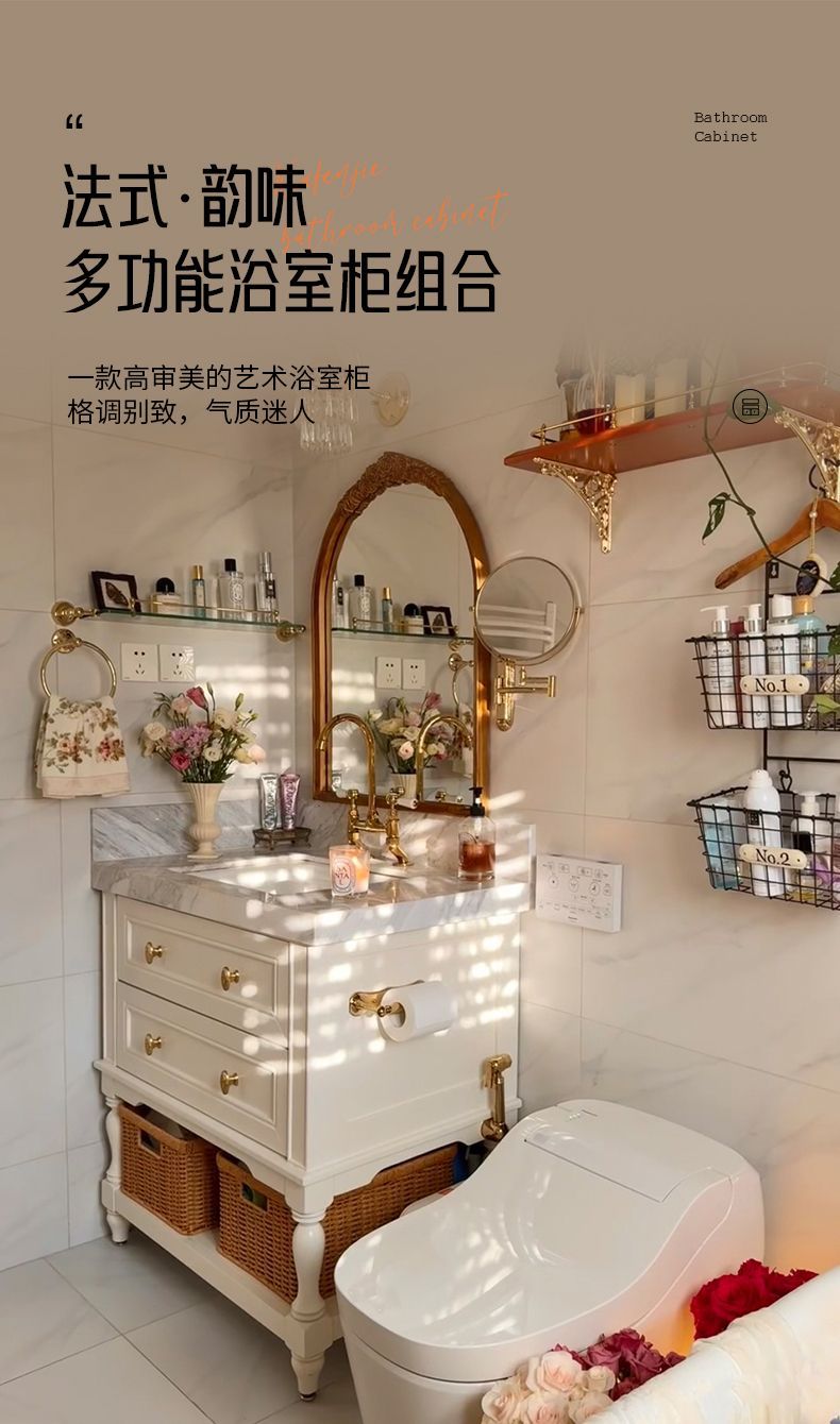 輕奢美式浴室櫃組合天然大理石陶瓷一體盆洗漱臺洗手盆落地櫃衛浴