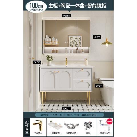 輕法式實木浴室櫃2024新款一體陶瓷盆洗漱臺落地式洗手檯盆櫃組合