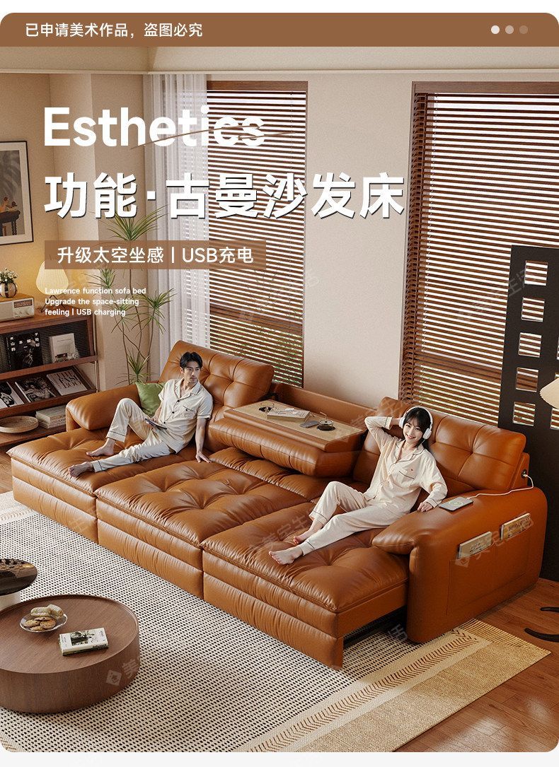 真皮沙發千層餅乾電動沙發觀影零靠牆真皮客廳大坐深可伸縮沙發牀