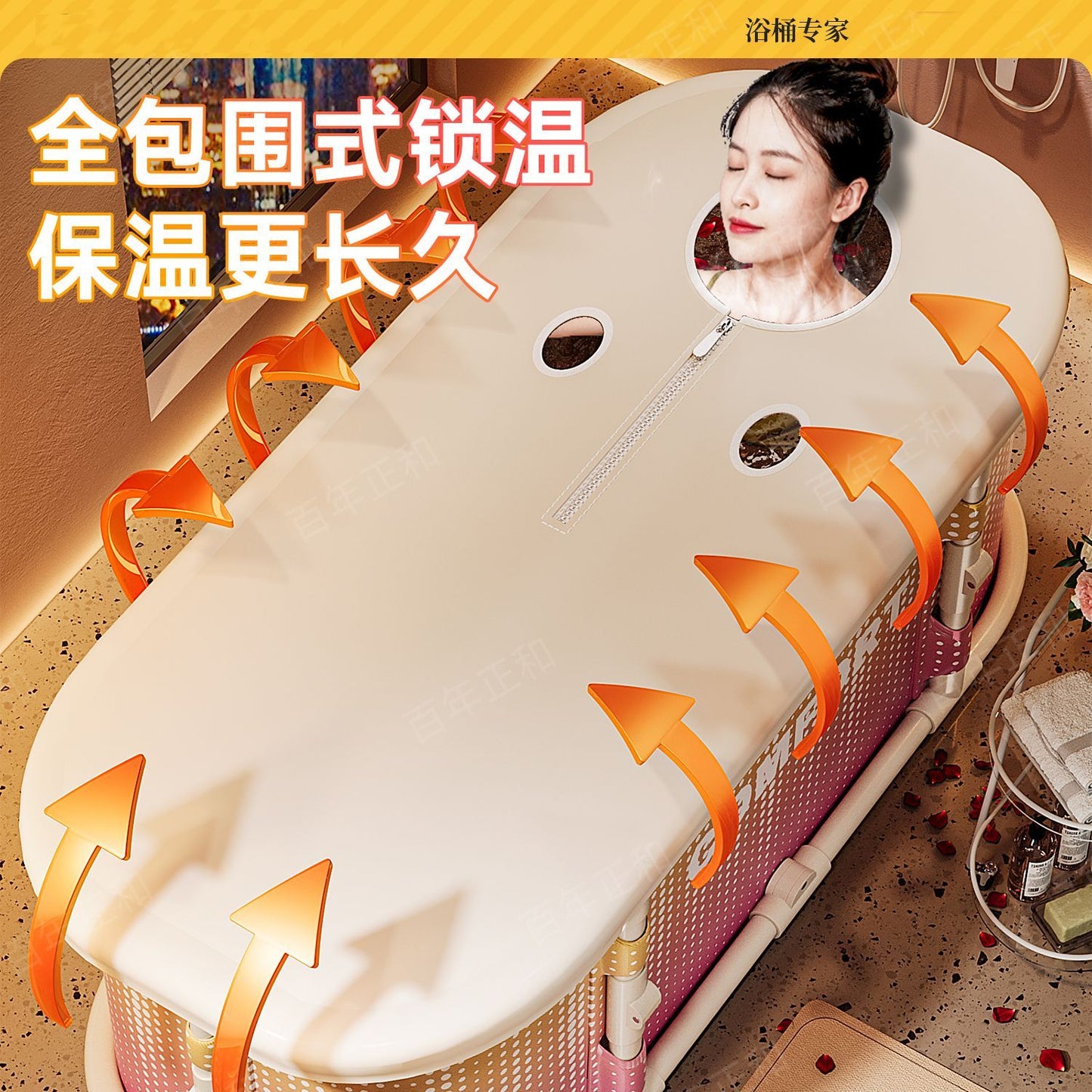 洗澡桶大人家用全身摺疊泡澡桶加厚浴盆成人洗澡盆可坐浴缸沐浴桶