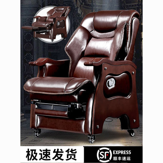 真皮老板椅可躺实木办公椅电脑椅家用皮椅按摩椅大班椅书房转椅子