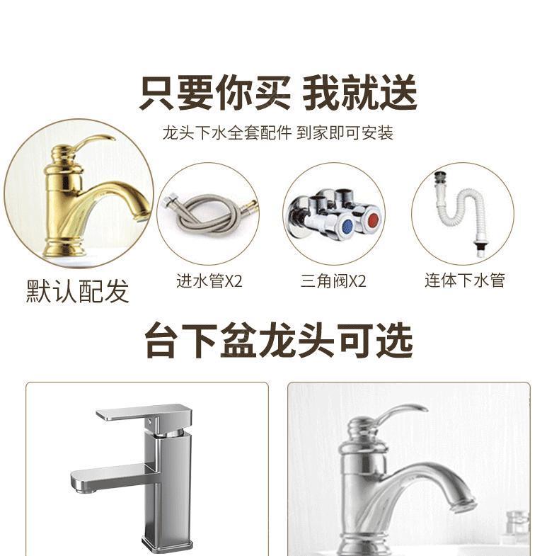 法式一體盆浴室櫃組合隱形風水鏡隱藏式鏡櫃衛生間洗漱臺洗手盆櫃