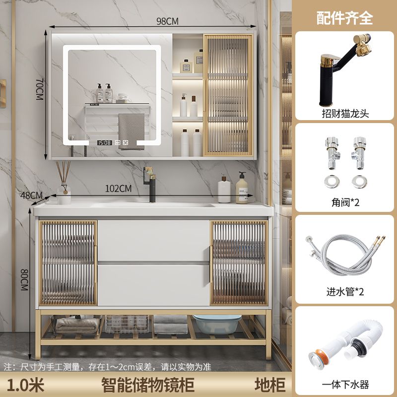轻奢浴室柜落地式陶瓷一体盆卫浴洗脸盆柜组合实木洗手间洗漱台