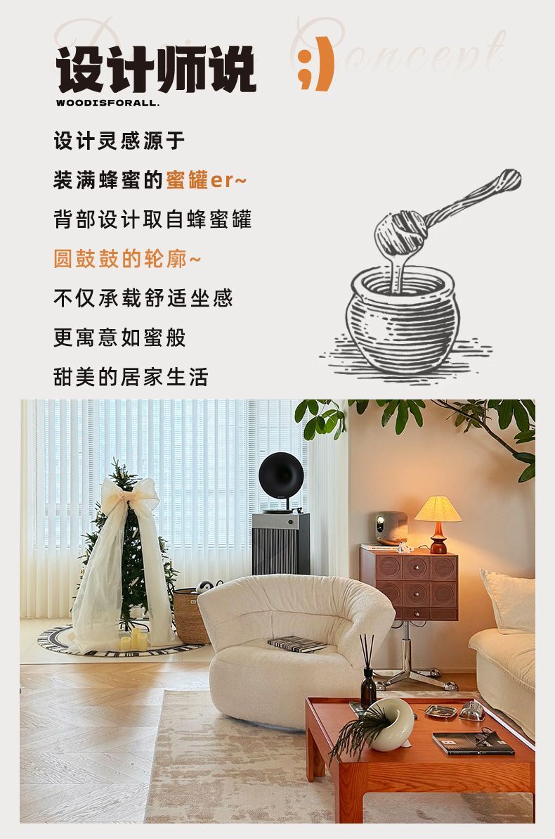 沙發椅奶油風單人沙發可旋轉客廳單人椅網紅懶人沙發陽臺休閒椅子