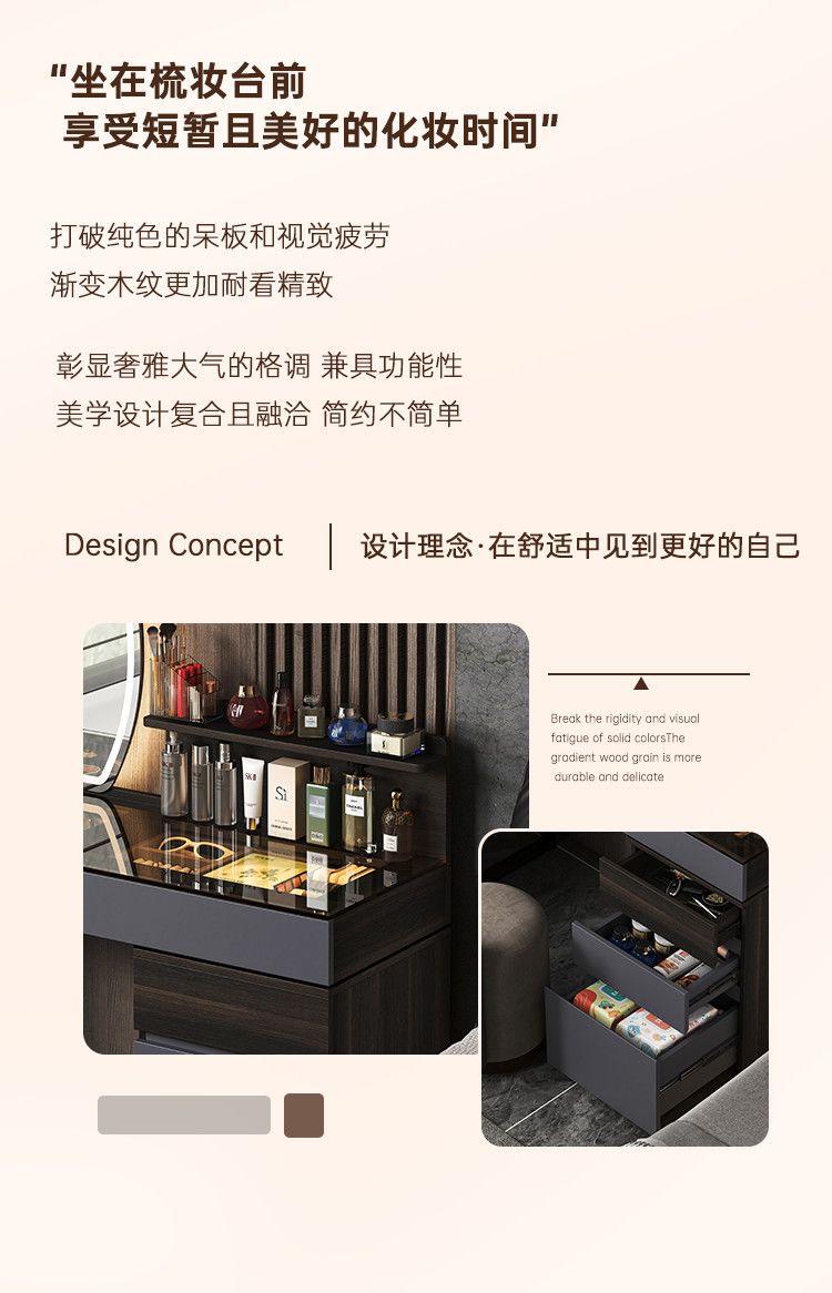 意式極簡可伸縮梳妝檯收納一體臥室輕奢高級感簡約帶牀頭櫃化妝臺