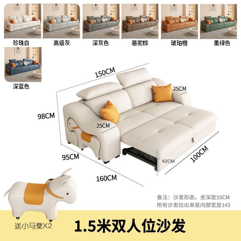 2026新款摺疊兩用沙發牀小戶型家用客廳坐臥伸縮高端網紅現代沙發