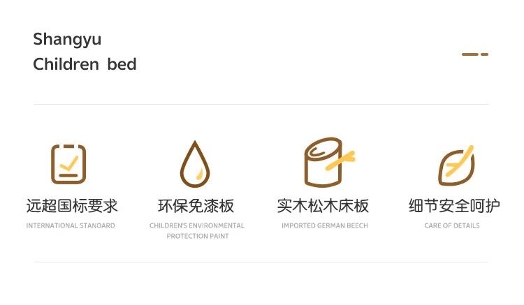 兒童牀上下同寬雙層牀平行上下鋪木牀兩層小戶型大人高低子母牀
