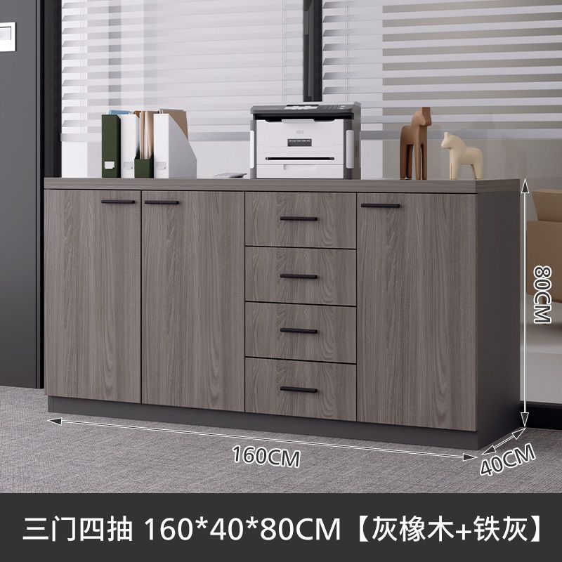 办公室文件柜木质打印机底座落地置物柜储物收纳柜档案资料柜矮柜